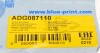 Наконечник тяги рульової BLUE PRINT ADG087110 (фото 6)