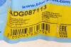 Наконечник тяги BLUE PRINT ADG087113 (фото 6)