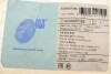 Наконечник тяги BLUE PRINT ADG087153 (фото 5)