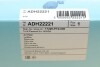 Фильтр воздушный Honda BLUE PRINT ADH22221 (фото 5)