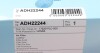 Фільтр повітряний Honda Civic VII BLUE PRINT ADH22244 (фото 5)