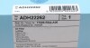 Фільтр повітряний Honda Legend IV BLUE PRINT ADH22262 (фото 4)