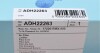 Фільтр повітряний BLUE PRINT ADH22263 (фото 4)