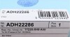 Фільтр повітряний Honda BLUE PRINT ADH22286 (фото 4)