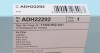 Фильтр воздушный BLUE PRINT ADH22292 (фото 4)
