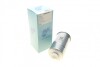 Фільтр паливний HONDA (вир-во Blue Print) ADH22338