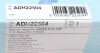Змінний елемент фільтра салону, вугільний BLUE PRINT ADH22504 (фото 4)