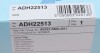Фільтр салона Honda Civic VIII BLUE PRINT ADH22513 (фото 4)