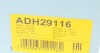 К-т помпи системи охолодження BLUE PRINT ADH29116 (фото 7)