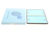 Фільтр повітряний салону BLUE PRINT ADK82501 (фото 2)