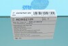 Фільтр масла трансмісійного Mazda CX-3 15-, CX-5 11-, Mazda3, 6 BLUE PRINT ADM52129 (фото 5)