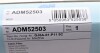 Фільтр салона Mazda BLUE PRINT ADM52503 (фото 4)