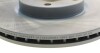 Диск тормозной передний Mazda BLUE PRINT ADM54382 (фото 6)