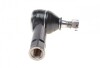 Накінечник тяги рульової Mazda BLUE PRINT ADM58719 (фото 3)