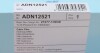 Фільтр салона Nissan BLUE PRINT ADN12521 (фото 4)