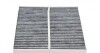Фільтр салона Infiniti, Nissan BLUE PRINT ADN12523 (фото 2)