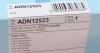 Фільтр салона Infiniti, Nissan BLUE PRINT ADN12523 (фото 4)