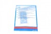 Сцепление Nissan Qashqai -14, Renault Megane 08- BLUE PRINT ADN130220 (фото 6)