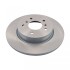 BLUE PRINT NISSAN Тормозной диск задн.Qashqai 13- ADN143177