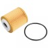 BLUE PRINT CITROEN Фильтр масляный C3/C4/Berlingo 1,5BlueHDi, OPEL Crossland, Grandland ADP152102