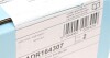 Диск тормозной передний Renault BLUE PRINT ADR164307 (фото 7)