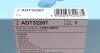 Фильтр воздушный Toyota BLUE PRINT ADT32267 (фото 4)