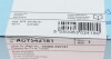 Колодки гальмівні передні дискові Lexus, Toyota BLUE PRINT ADT342181 (фото 4)
