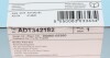 К-т колодок гальмівних BLUE PRINT ADT342182 (фото 7)