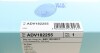 Фильтр воздушный Audi, Seat, Skoda, VW BLUE PRINT ADV182255 (фото 6)