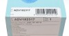 Фильтр топливный BLUE PRINT ADV182317 (фото 6)