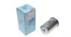 Фільтр палива з ущільнюючим кільцем BLUE PRINT ADV182357 (фото 1)