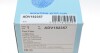 Фільтр палива з ущільнюючим кільцем BLUE PRINT ADV182357 (фото 5)