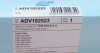 Фільтр салона Audi, Volkswagen BLUE PRINT ADV182523 (фото 4)