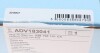 Комплект зчеплення BLUE PRINT ADV183041 (фото 3)