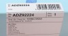 Фильтр воздушный Opel, Suzuki BLUE PRINT ADZ92224 (фото 4)