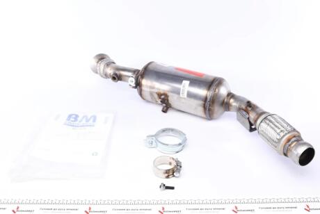 Фільтр сажі BM CATALYSTS BM11461H (фото 1)