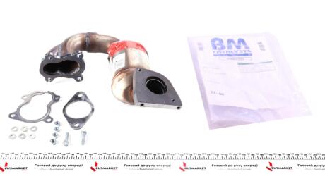 Катализатор выхлопной BM CATALYSTS BM80232H (фото 1)