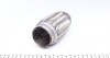 Гофра глушника FL51X6ILOK