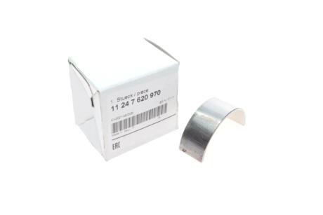 Вкладиш шатунний нж 50,00MM(0) B48/B58 BMW 11247620970 (фото 1)
