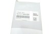 Фильтр воздушный MINI R5x R6x BMW 13717534825 (фото 6)