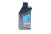 Олива моторна TwinPower Turbo Longlife-12FE+ SAE 0W30 (1 Liter) 83215A7EE70
