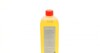 Олива трансмісійна "Hypoid Axle Oil G1 75W-85", 0.5л BMW 83222295532 (фото 3)