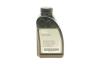 Олива трансмісійна BMW Hypoid Axle Oil G2, 0.5л. 83222413511