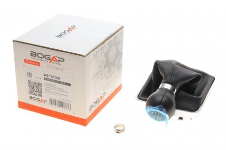 Ручка КПП Bogap A5716100