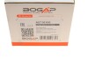 Ручка КПП Bogap A5716100 (фото 9)