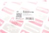 Патрубок вентиляції картерних газів Bogap B1210147 (фото 6)