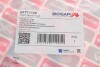 Патрубок інтеркулера Bogap B1711120 (фото 8)