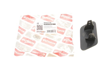 Заглушка омивача фар, права Bogap B5522156