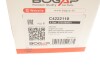 Радіатор оливний Bogap C4222110 (фото 10)