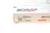Форсунка фароомивача, права Bogap C5522135 (фото 11)